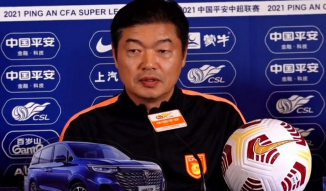 国产综合色香蕉精品五月婷